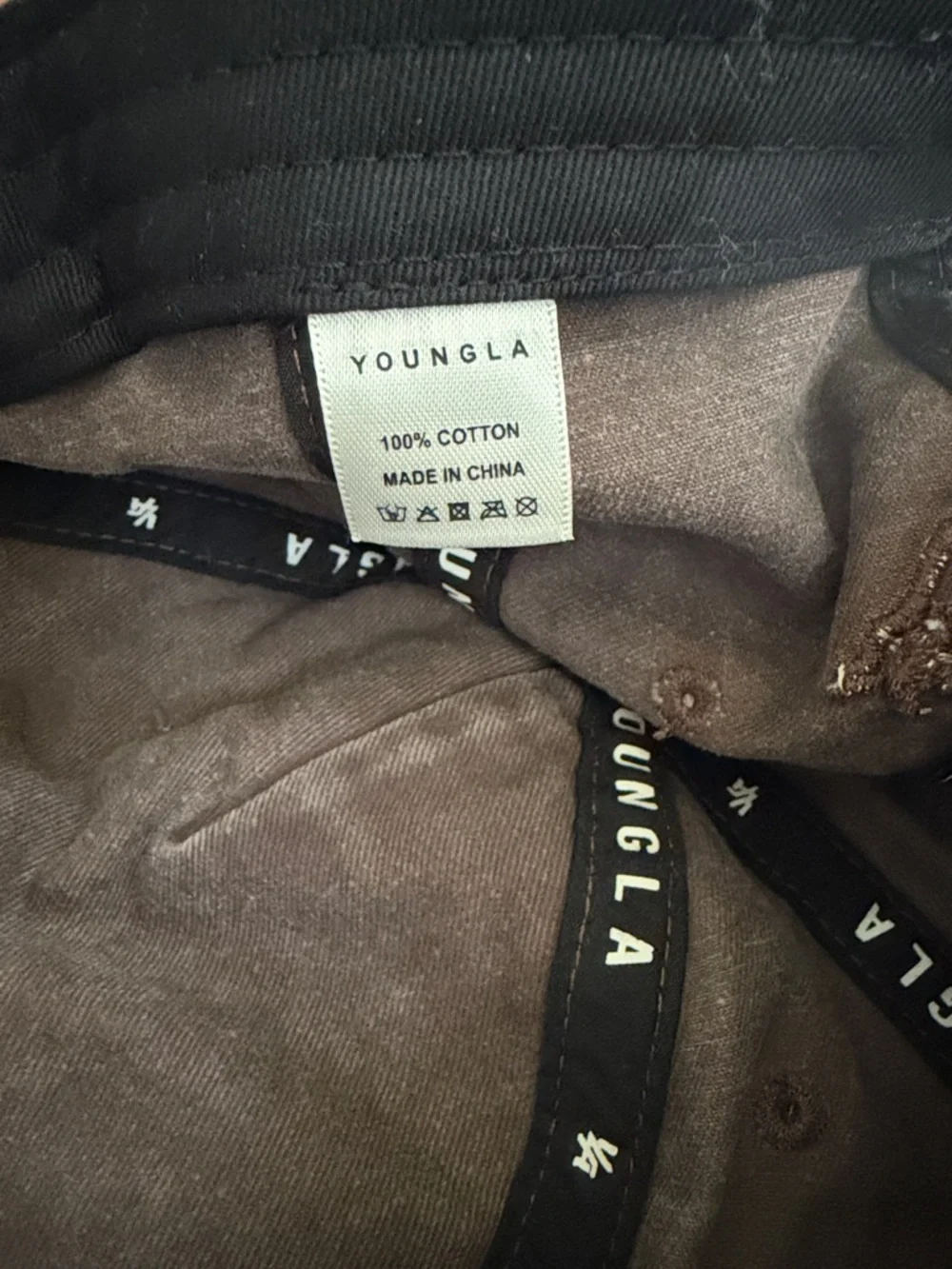 Youngla Distressed Dad Hat - Picture 2 of 4